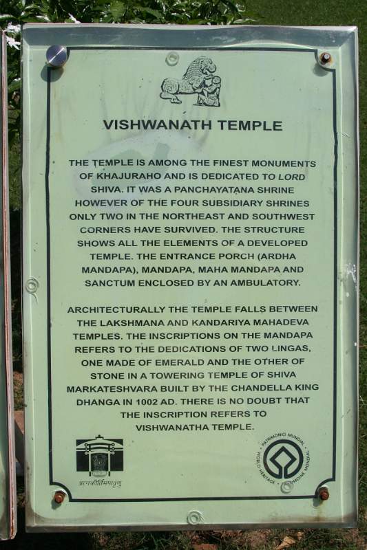 India & Nepal 2011 - 0942